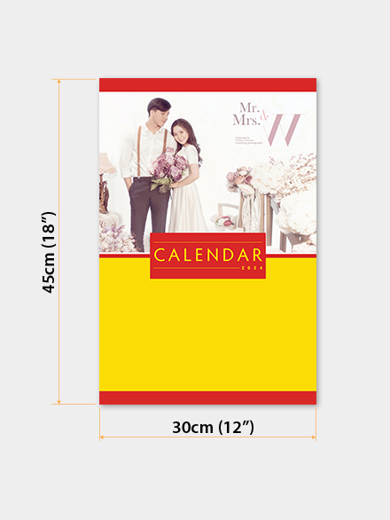 12x18_prints_calendar dimension